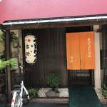 手打ちうどん吉野 - 外観