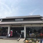 旨いラーメン ゆうや 三田スープ工房店 - 〜外観①：ガラス張りの店舗〜