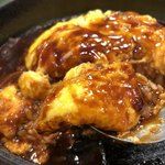 Teppan Omurice Yoshizuyataiheitoten - デミソース