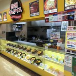 Teppan Omurice Yoshizuyataiheitoten