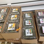 魚楽小川水産 - 昆布加工品　byたにP