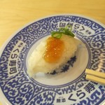 無添くら寿司 - 