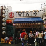 浅草 三ちゃん横丁 - 