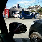 ふくちゃんラーメン - 