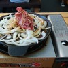 司バラ焼き大衆食堂