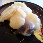 あすか - 