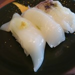 あすか - 