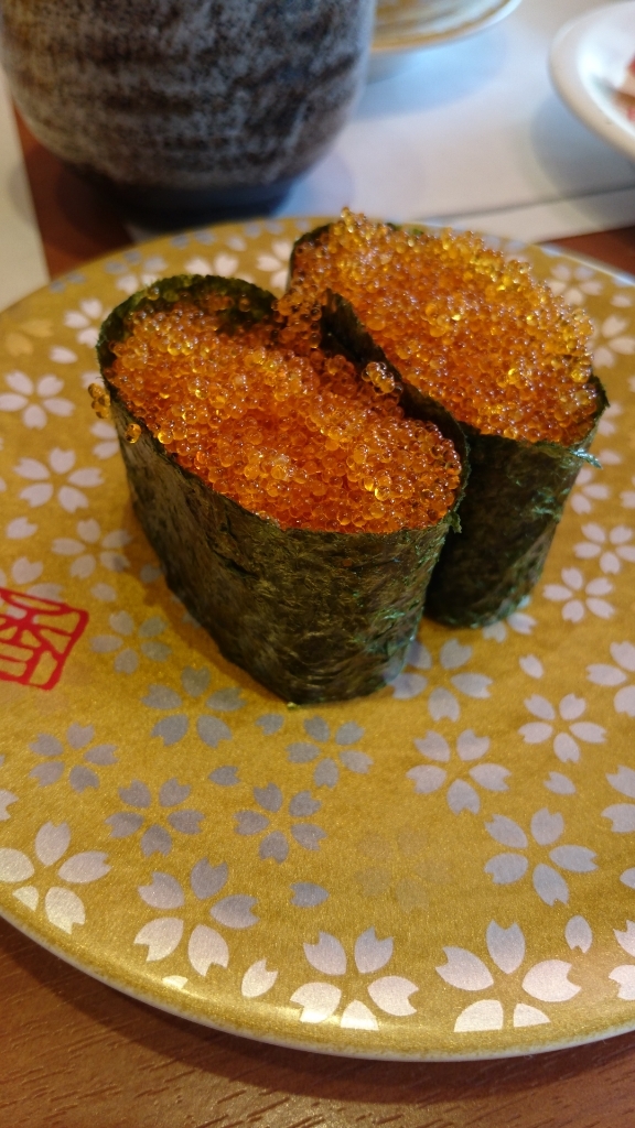 あすか 東大野店 name=