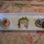 ビストロ ヴィノーブル - 前菜　三種