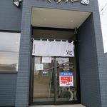 RAMEN RS 改 - 外観です