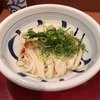 梅田はがくれ 本店