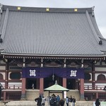 とんかつ燕楽 - 