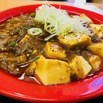 天下一 - 旨辛でちょうど良い辛さ！