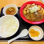 天下一 - 麻婆豆腐定食（690円）