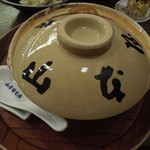 Yamamotoyahonten - 蓋は取り皿になります