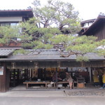 一和 一文字屋 和輔 - 店舗外観