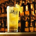 キッスディービー