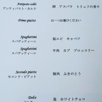 OTTO SETTE - 