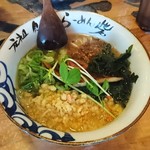 らーめん砦 万津店 - 