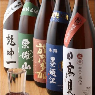 We also have a wide selection of Miyagi local sake♪