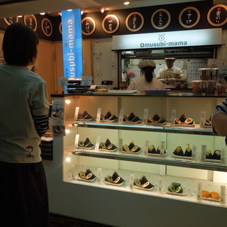 おむすびママ_2