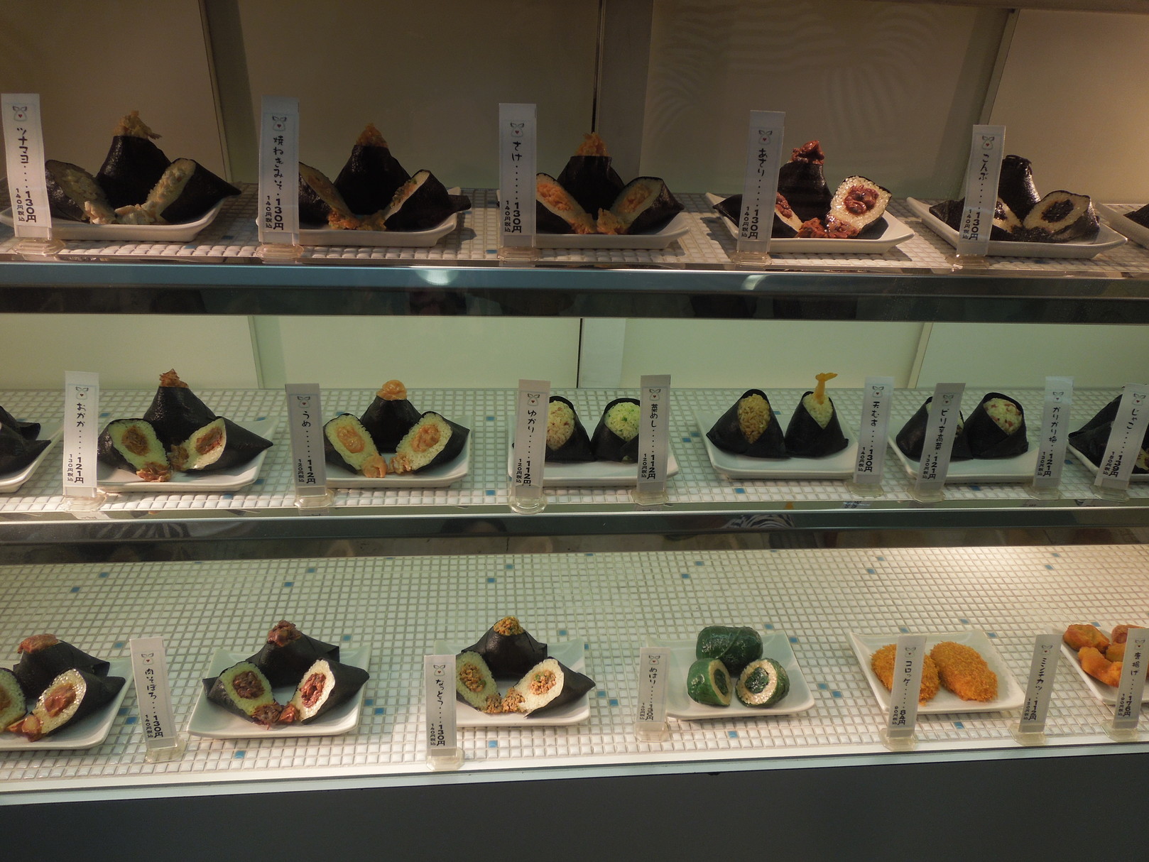 格安saleスタート ボ : メニュー写真 おむすびママ （Omusubi-mama サンロード店 ホビー・楽器・アート