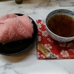 まごころ　手と手 - おしぼり、お茶