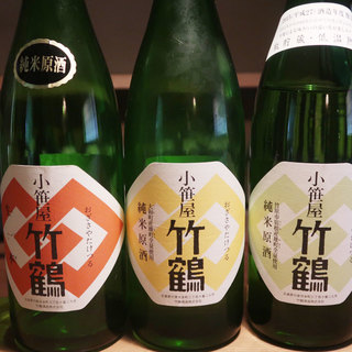 お気に入りの日本酒を！