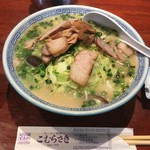 こむらさき - ラーメン（鹿児島黒豚チャーシュー入り）大盛