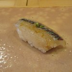 鮨 十兵衛 - いさき