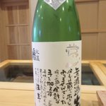 鮨 十兵衛 - メニュ外お酒②