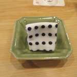 鮨 十兵衛 - お寿司をつまんだ後の指を拭くまめ絞り(ﾟoﾟ;;