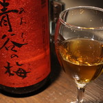 Kuwayaki Chatarou - 梅酒原酒（青谷の梅）