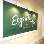 Eggs 'n Things - entrance