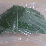 久栄堂菓子舗 - かしわ餅