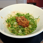 鶴西山 - 汁なし坦々麺