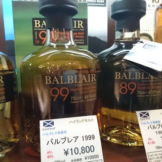 BALBLAIR89 ウイスキー