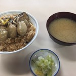 磯野家 - 