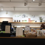ISAE+ CAFE - 