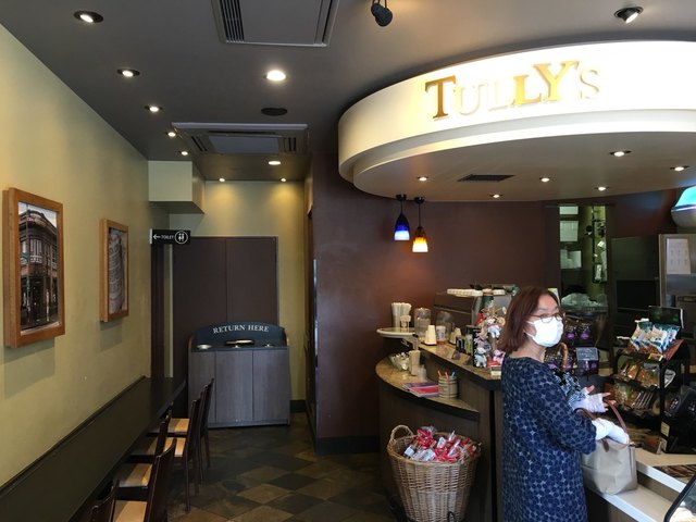 Tully S Coffee 早稻田 咖啡店 食べログ 繁體中文 Tully S Coffee 早稻田 咖啡店 食べログ 繁體中文