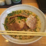 Meichen Ramen - 