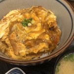 田園 - 