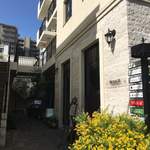 ジュー ド ポム 鷹匠 - 外観