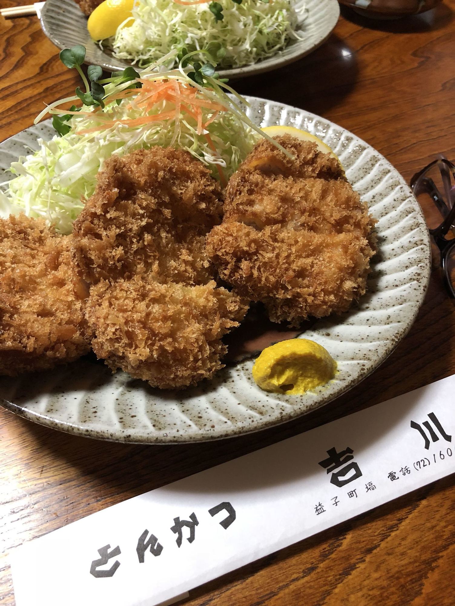 とんかつ 吉川 name=