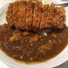 リリーカレー