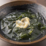 Seaweed soup (1 serving)