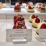 ザ マンダリン オリエンタル グルメショップ - ストロベリータルト 2017/02/17