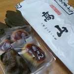 高山菓子舗 - 