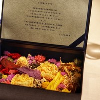 レストランエール - 