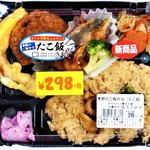 MEGAドン・キホーテ - 料理写真: